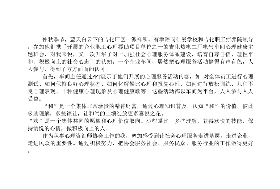 未標題-1.jpg